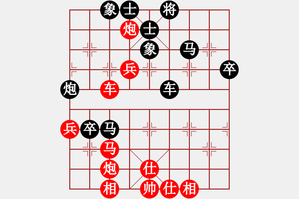 象棋棋譜圖片：雪擁蘭關(guān)(8段)-和-神鐵(6段) - 步數(shù)：80 