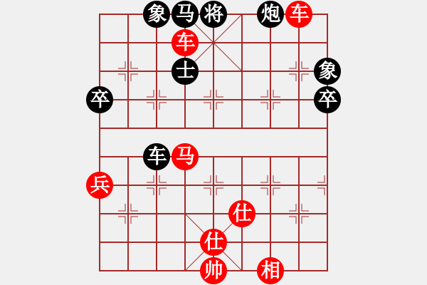 象棋棋譜圖片：總受傷(月將)-勝-saigon(5段) - 步數(shù)：100 