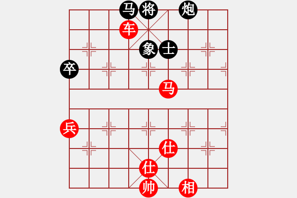 象棋棋譜圖片：總受傷(月將)-勝-saigon(5段) - 步數(shù)：117 