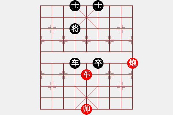 象棋棋譜圖片：金松       先和 莊玉庭     - 步數(shù)：103 