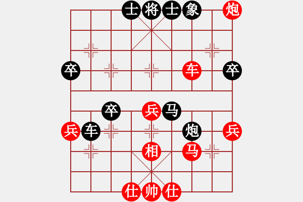 象棋棋譜圖片：金松       先和 莊玉庭     - 步數(shù)：50 