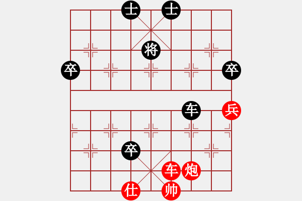 象棋棋譜圖片：金松       先和 莊玉庭     - 步數(shù)：80 