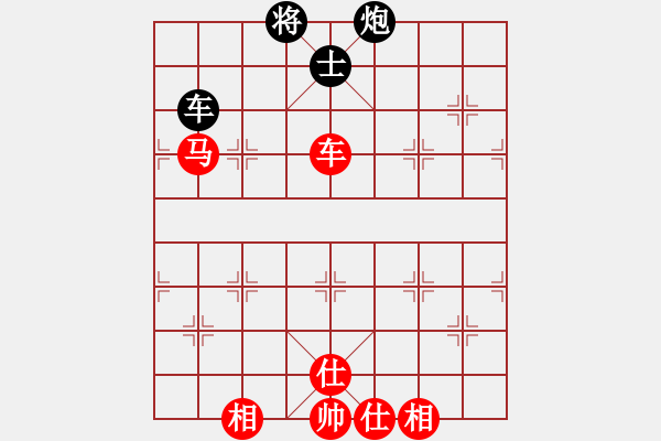 象棋棋譜圖片：茗香思語(9段)-勝-名劍之軒轅(3段) - 步數(shù)：120 