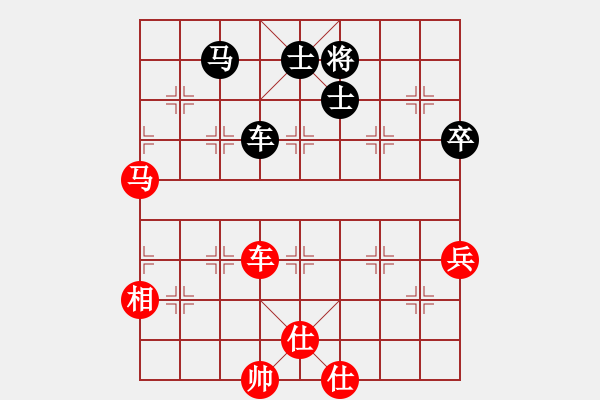 象棋棋譜圖片：慢棋社-七俠 先和 鐵麟弈 - 步數(shù)：100 