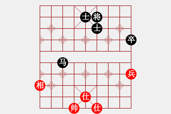 象棋棋譜圖片：慢棋社-七俠 先和 鐵麟弈 - 步數(shù)：104 