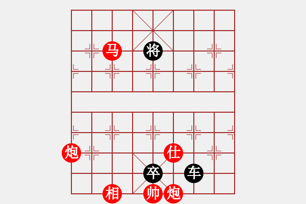 象棋棋譜圖片：棋局-ptgar - 步數(shù)：0 