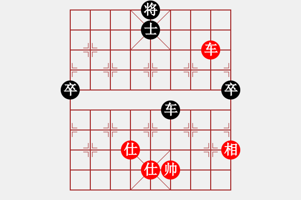 象棋棋譜圖片：小聰明(無極)-負-雨欣(天罡) - 步數：120 