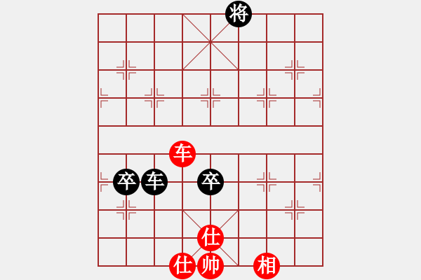 象棋棋譜圖片：小聰明(無極)-負-雨欣(天罡) - 步數：160 