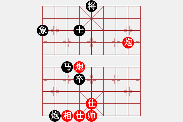 象棋棋譜圖片：劉氏春秋(8星)-負-我想喝啤酒(8星) - 步數(shù)：110 