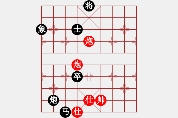 象棋棋譜圖片：劉氏春秋(8星)-負-我想喝啤酒(8星) - 步數(shù)：120 