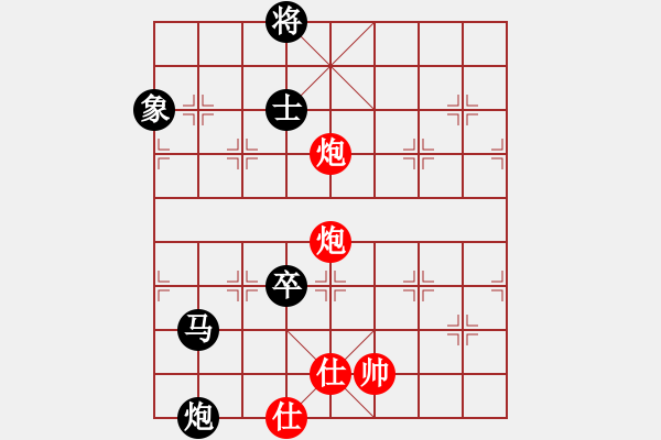 象棋棋譜圖片：劉氏春秋(8星)-負-我想喝啤酒(8星) - 步數(shù)：130 