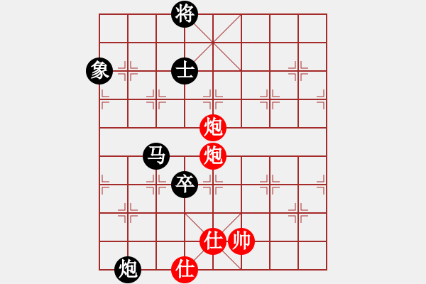 象棋棋譜圖片：劉氏春秋(8星)-負-我想喝啤酒(8星) - 步數(shù)：140 