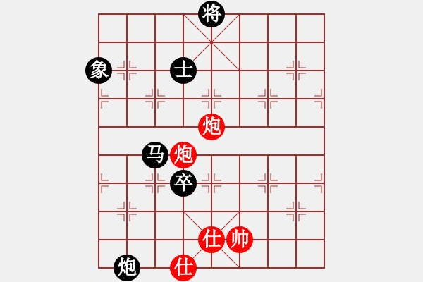 象棋棋譜圖片：劉氏春秋(8星)-負-我想喝啤酒(8星) - 步數(shù)：150 