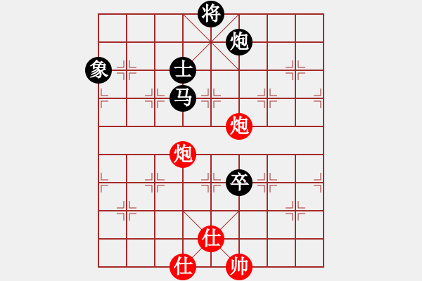 象棋棋譜圖片：劉氏春秋(8星)-負-我想喝啤酒(8星) - 步數(shù)：160 