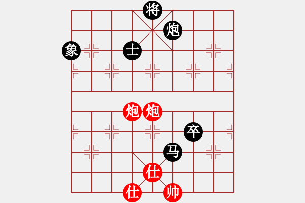 象棋棋譜圖片：劉氏春秋(8星)-負-我想喝啤酒(8星) - 步數(shù)：170 