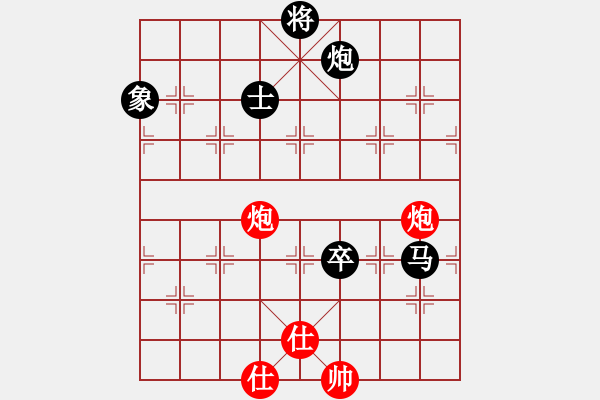 象棋棋譜圖片：劉氏春秋(8星)-負-我想喝啤酒(8星) - 步數(shù)：174 