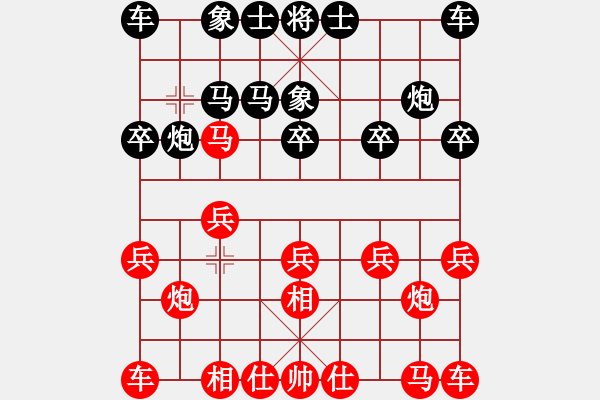 象棋棋譜圖片：杜鵑 - 步數(shù)：10 