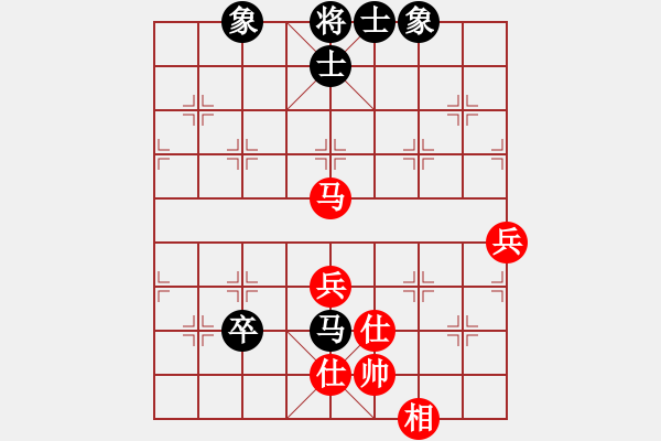 象棋棋譜圖片：知己知彼，干戈玉帛：范水平先和劉建東 - 步數(shù)：80 