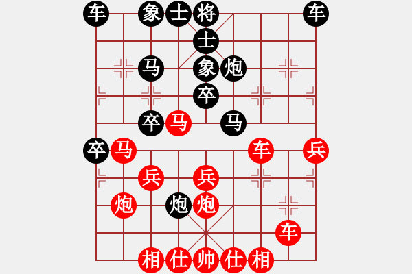 象棋棋譜圖片：天涯如弈(9星)-勝-zzdad(7星) - 步數(shù)：40 