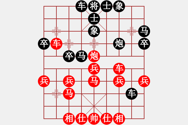 象棋棋譜圖片：joidtf(2段)-勝-佛心虎(2段) - 步數(shù)：100 