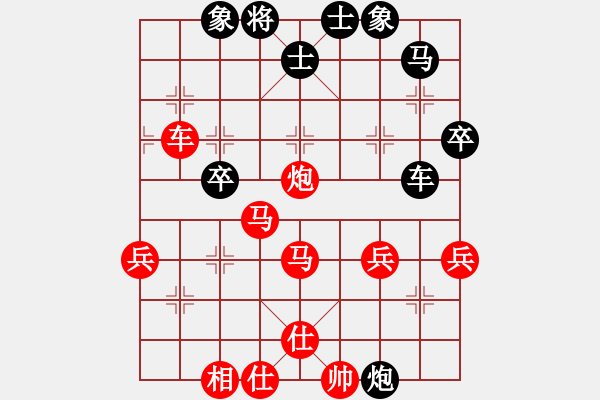 象棋棋譜圖片：joidtf(2段)-勝-佛心虎(2段) - 步數(shù)：120 