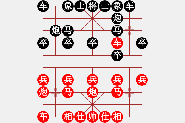 象棋棋譜圖片：joidtf(2段)-勝-佛心虎(2段) - 步數(shù)：30 