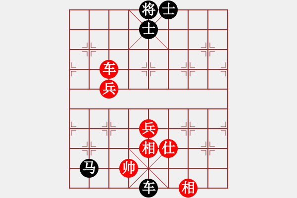 象棋棋譜圖片：1412231953 袖棋先生-夜郎棋圣 弈于翩翩 - 步數(shù)：120 