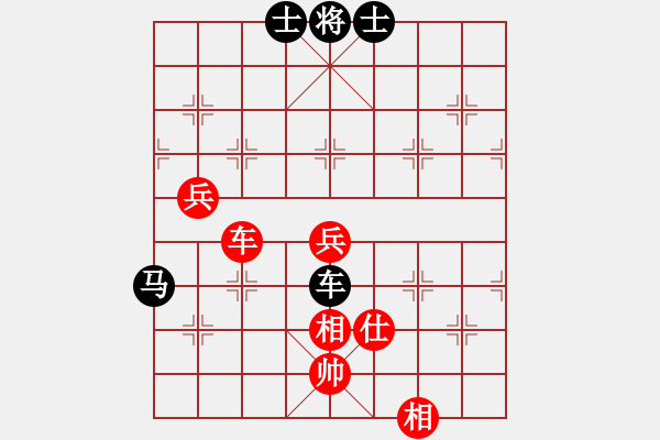 象棋棋譜圖片：1412231953 袖棋先生-夜郎棋圣 弈于翩翩 - 步數(shù)：130 