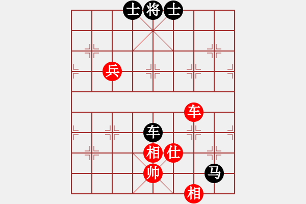 象棋棋譜圖片：1412231953 袖棋先生-夜郎棋圣 弈于翩翩 - 步數(shù)：140 