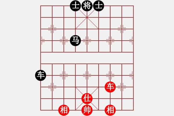 象棋棋譜圖片：1412231953 袖棋先生-夜郎棋圣 弈于翩翩 - 步數(shù)：150 