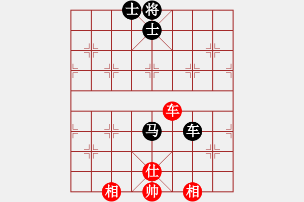 象棋棋譜圖片：1412231953 袖棋先生-夜郎棋圣 弈于翩翩 - 步數(shù)：160 