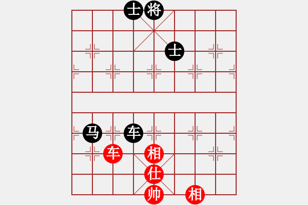 象棋棋譜圖片：1412231953 袖棋先生-夜郎棋圣 弈于翩翩 - 步數(shù)：170 