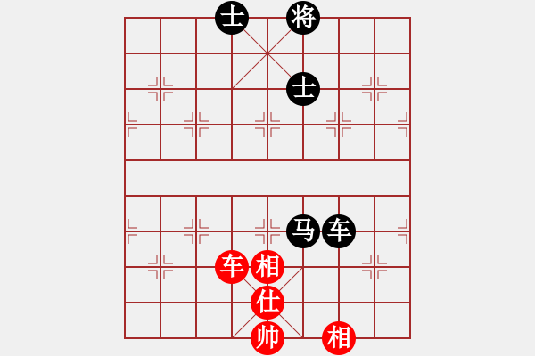 象棋棋譜圖片：1412231953 袖棋先生-夜郎棋圣 弈于翩翩 - 步數(shù)：180 