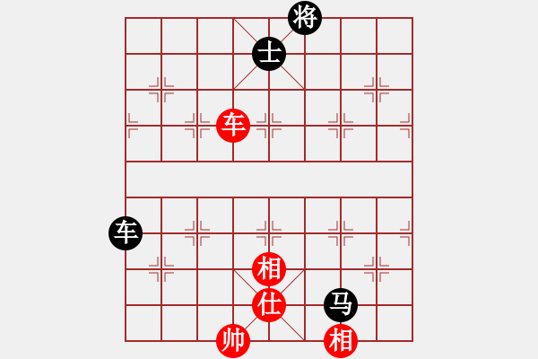 象棋棋譜圖片：1412231953 袖棋先生-夜郎棋圣 弈于翩翩 - 步數(shù)：190 