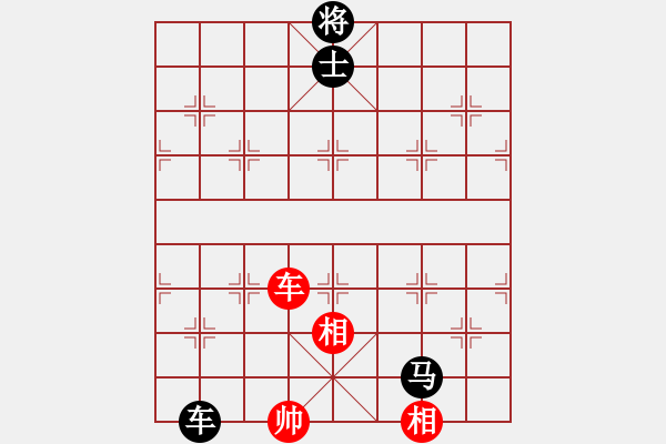 象棋棋譜圖片：1412231953 袖棋先生-夜郎棋圣 弈于翩翩 - 步數(shù)：200 