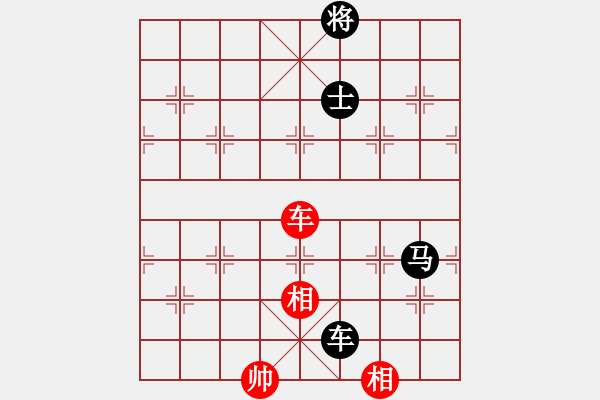 象棋棋譜圖片：1412231953 袖棋先生-夜郎棋圣 弈于翩翩 - 步數(shù)：210 