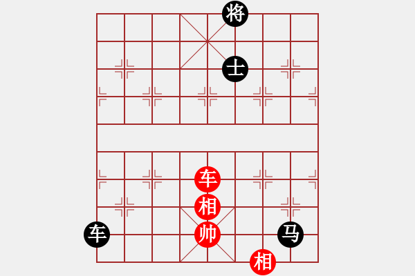 象棋棋譜圖片：1412231953 袖棋先生-夜郎棋圣 弈于翩翩 - 步數(shù)：220 