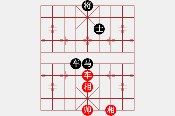 象棋棋譜圖片：1412231953 袖棋先生-夜郎棋圣 弈于翩翩 - 步數(shù)：230 