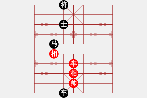 象棋棋譜圖片：1412231953 袖棋先生-夜郎棋圣 弈于翩翩 - 步數(shù)：240 