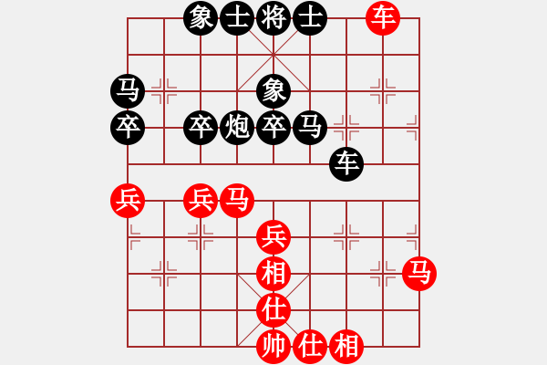 象棋棋譜圖片：1412231953 袖棋先生-夜郎棋圣 弈于翩翩 - 步數(shù)：50 