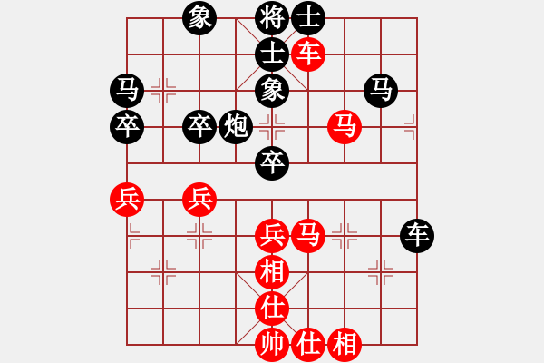 象棋棋譜圖片：1412231953 袖棋先生-夜郎棋圣 弈于翩翩 - 步數(shù)：60 