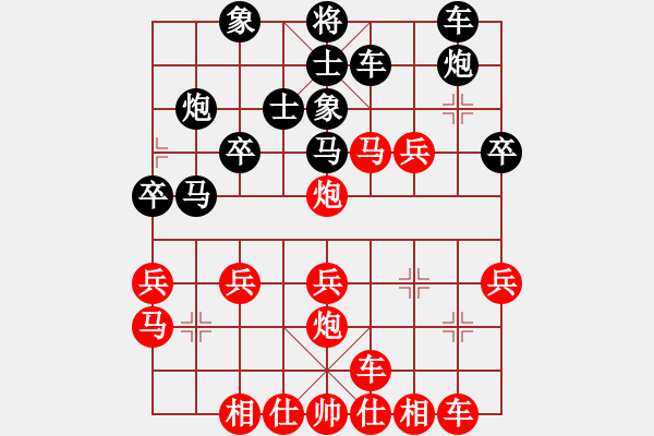 象棋棋譜圖片：sjtu(0r)-勝-fzqm(5r) - 步數(shù)：30 