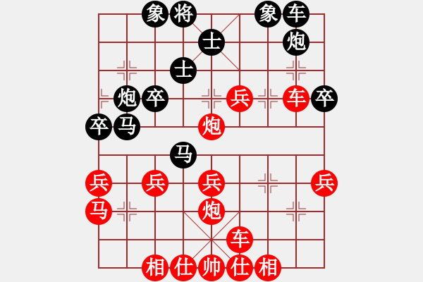 象棋棋譜圖片：sjtu(0r)-勝-fzqm(5r) - 步數(shù)：40 