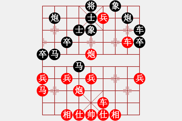 象棋棋譜圖片：sjtu(0r)-勝-fzqm(5r) - 步數(shù)：50 