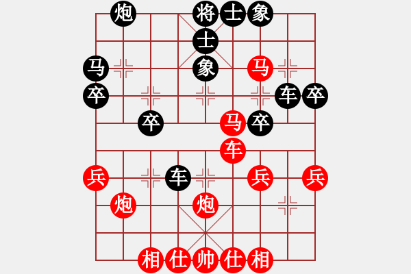 象棋棋譜圖片：張超先負(fù)梅健——弈于梅院長(zhǎng)辦公室—30 5——第三局 - 步數(shù)：30 