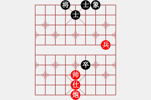 象棋棋譜圖片：2006年弈天迪瀾杯聯(lián)賽第八輪：順天七號(3級)-和-長車馳騁(2段) - 步數(shù)：100 