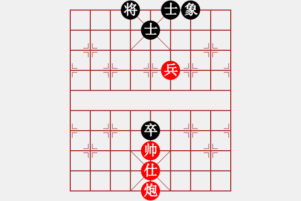 象棋棋譜圖片：2006年弈天迪瀾杯聯(lián)賽第八輪：順天七號(3級)-和-長車馳騁(2段) - 步數(shù)：110 