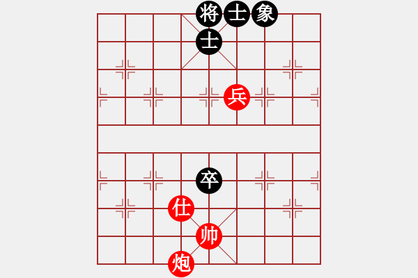 象棋棋譜圖片：2006年弈天迪瀾杯聯(lián)賽第八輪：順天七號(3級)-和-長車馳騁(2段) - 步數(shù)：120 