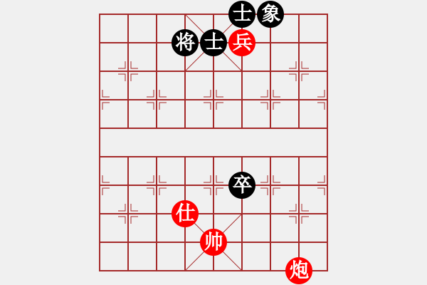 象棋棋譜圖片：2006年弈天迪瀾杯聯(lián)賽第八輪：順天七號(3級)-和-長車馳騁(2段) - 步數(shù)：130 