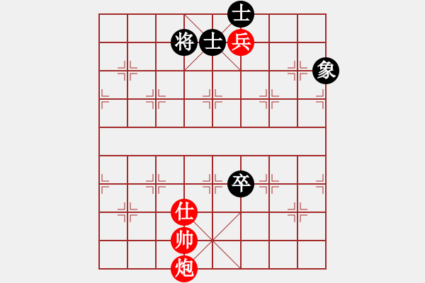 象棋棋譜圖片：2006年弈天迪瀾杯聯(lián)賽第八輪：順天七號(3級)-和-長車馳騁(2段) - 步數(shù)：140 